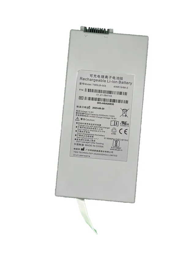 Spacelabs SL18A batteria Li-ion 14,8V 5000mAh Cardioexpress