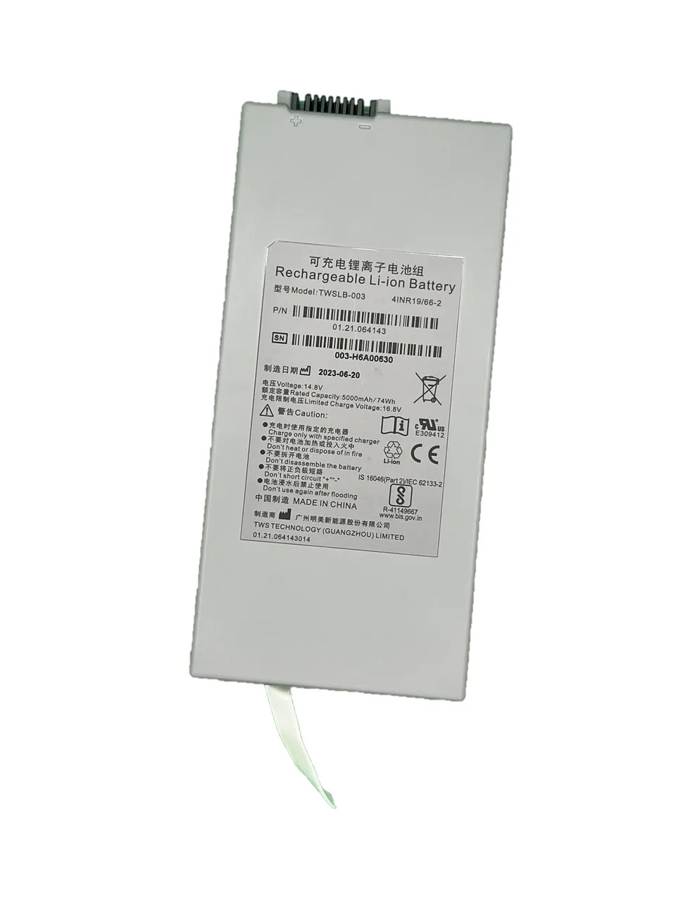 Spacelabs SL18A batteria Li-ion 14,8V 5000mAh Cardioexpress