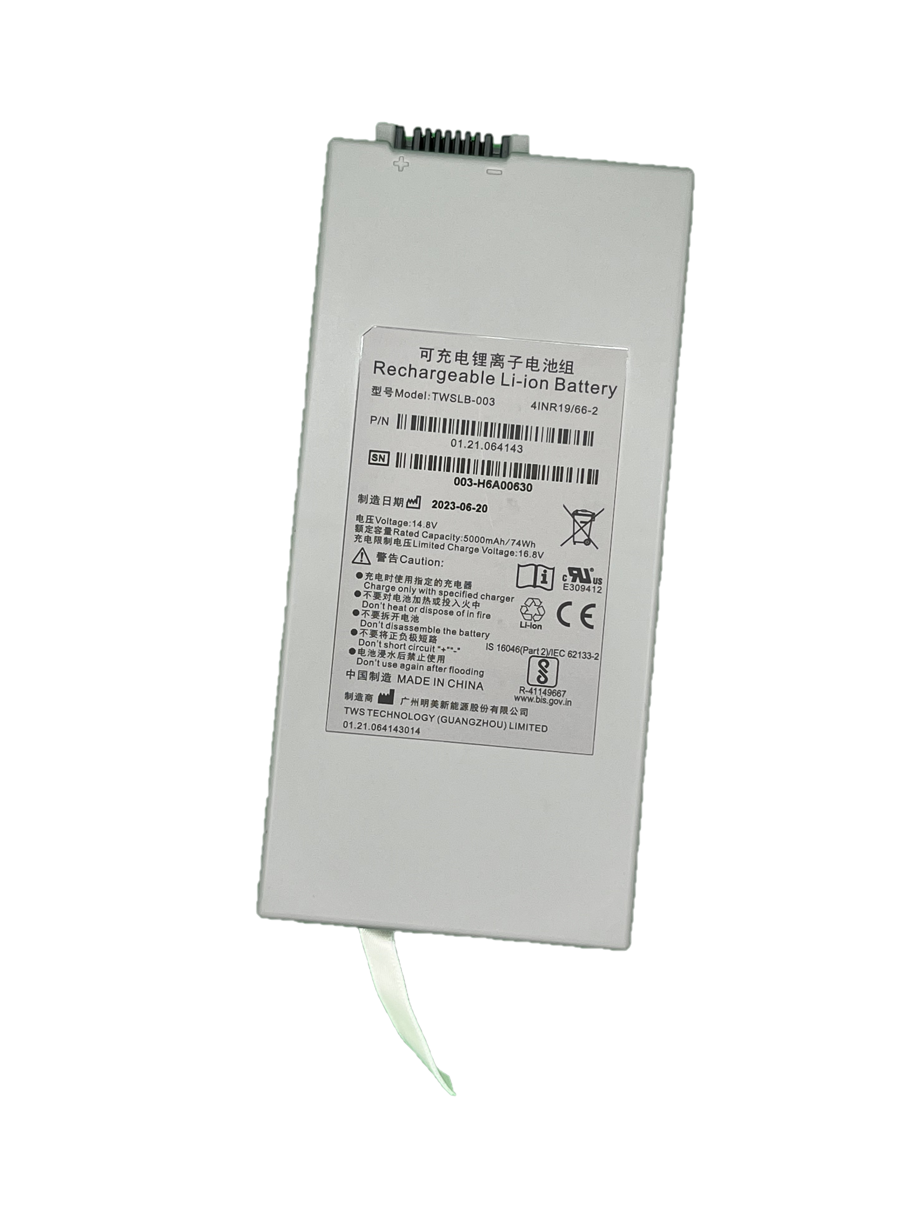 Spacelabs SL18A batteria Li-ion 14,8V 5000mAh Cardioexpress