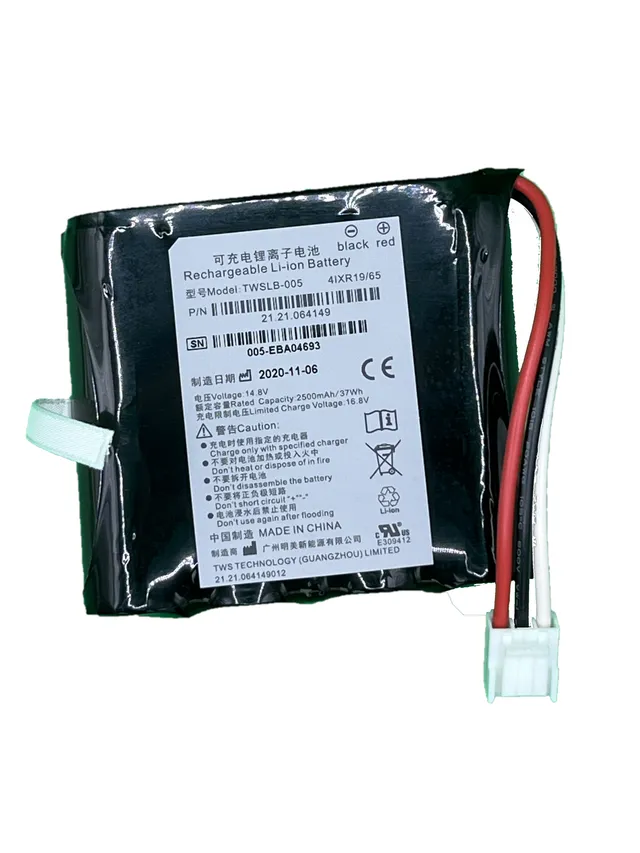 Spacelabs Batteries litio per CardioExpress SL6/SL6A 14.8V